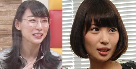 ハシヤスメアツコと増田有華