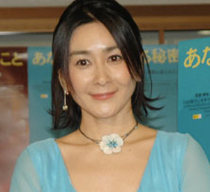 石原真理子